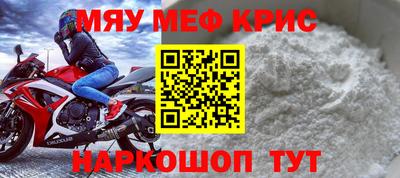 2c-b Кулебаки