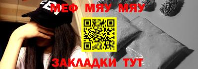 mix Кумертау