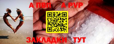mix Кумертау