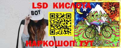 2c-b Кулебаки
