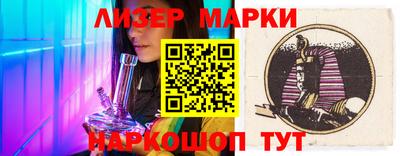 трава Кунгур