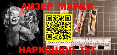 2c-b Кулебаки