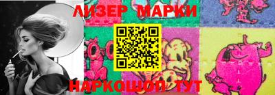 mix Кумертау