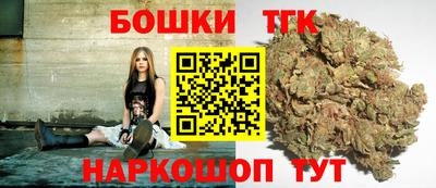 2c-b Кулебаки