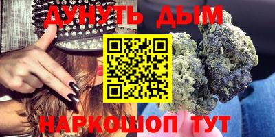 2c-b Кулебаки