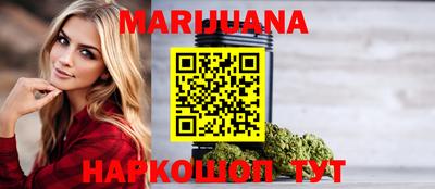 2c-b Кулебаки