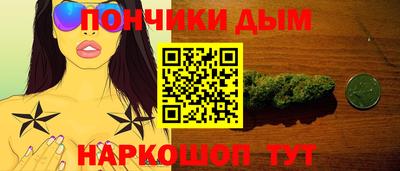 трава Кунгур