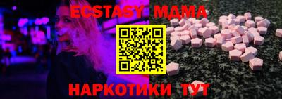 mix Кумертау