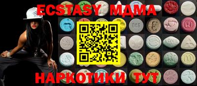 mix Кумертау