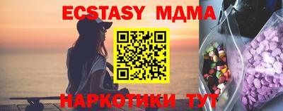 mix Кумертау