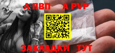 2c-b Кулебаки