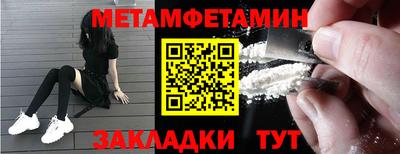 mix Кумертау