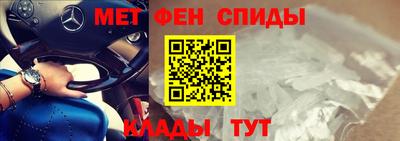 2c-b Кулебаки