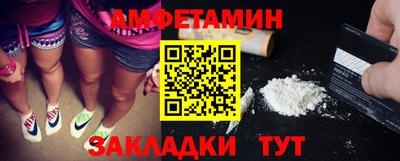 трава Кунгур