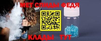 трава Кунгур