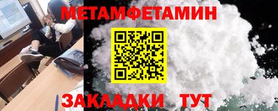 mix Кумертау