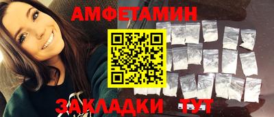 mix Кумертау