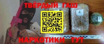 трава Кунгур