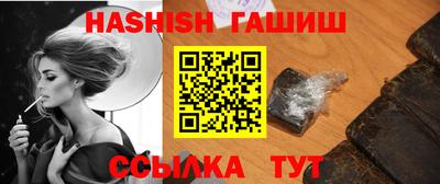 трава Кунгур