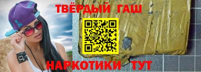2c-b Кулебаки