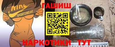 mix Кумертау