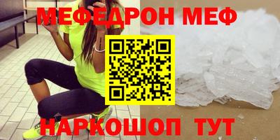 mix Кумертау