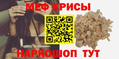 mix Кумертау