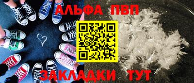 mix Кумертау