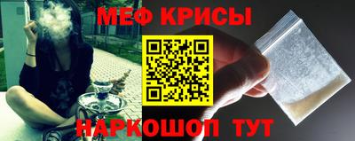 mix Кумертау