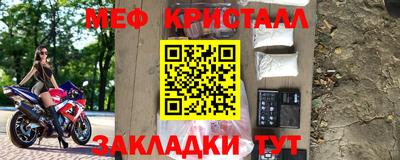 mix Кумертау