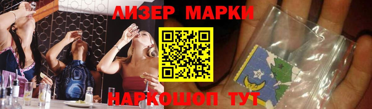 Среднеуральск  Лсд 25 экстази ecstasy  Лсд 25 экстази ecstasy  Вход с VPN 
