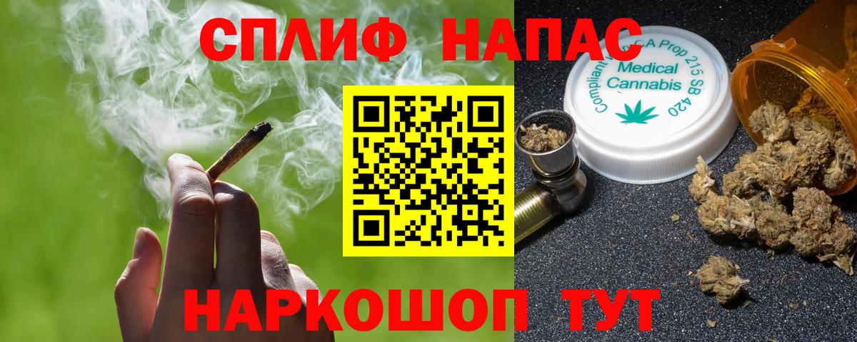 Каннабис Bruce Banner  Канабис LSD WEED  Каннабис VHQ  Среднеуральск  Вход с VPN 